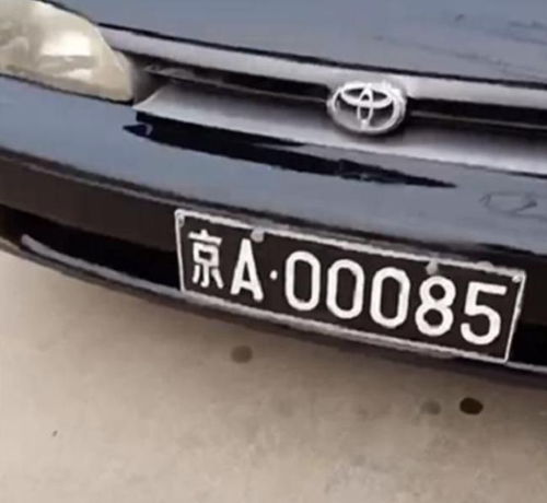 汽车有多少种黑色