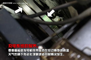 汽车底盘除锈多少钱