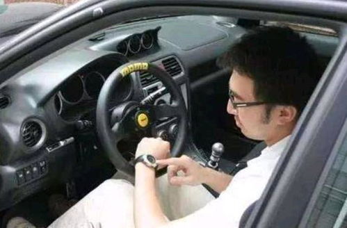 汽车停车怎么看油耗多少