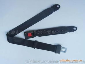换汽车安全带多少钱