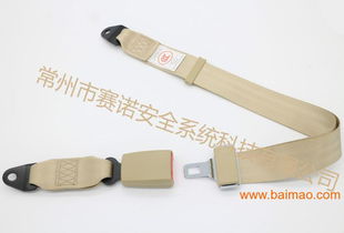 换汽车安全带多少钱