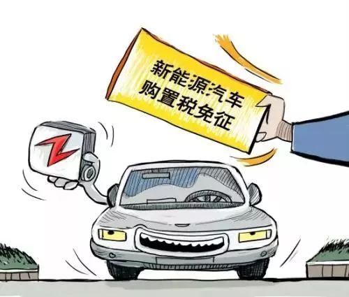 汽车jps多少钱