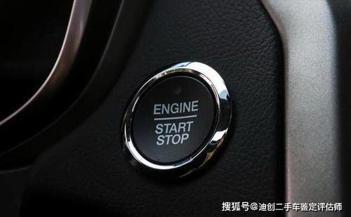 汽车鉴定师多少钱