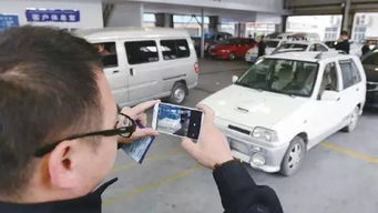 全国有多少汽车年检站点 全国有多少汽车年检站点