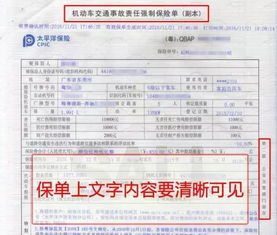 河源汽车维修工资多少