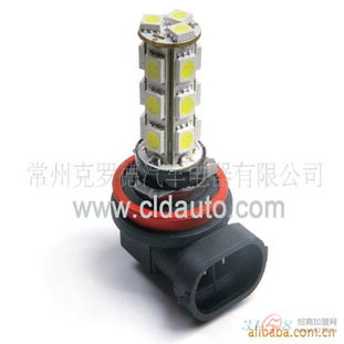 汽车脚底灯用多少功率