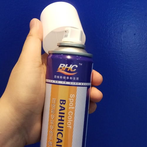 汽车脱漆剂能用吗多少钱 汽车脱漆剂能用吗多少钱