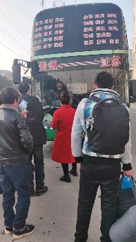余姚汽车站电话多少
