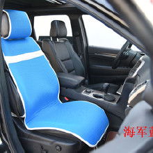汽车坐垫换皮价格多少