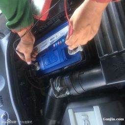 汽车没电搭电多少钱