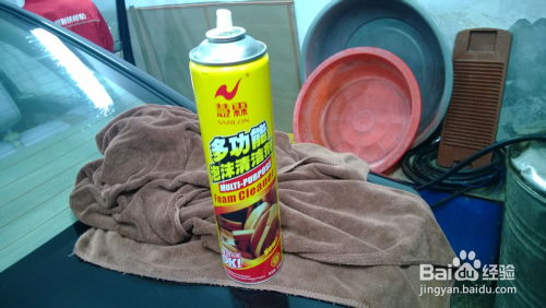 汽车去除旧膜多少钱