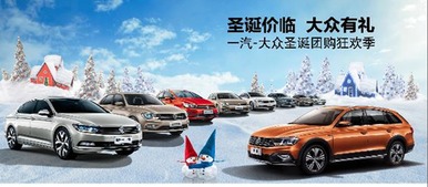 汽车团编制多少辆汽车 汽车团编制多少辆汽车