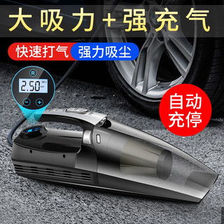 汽车打气要到多少