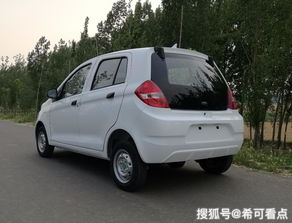 海全电动汽车多少钱