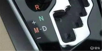 汽车多少转换档