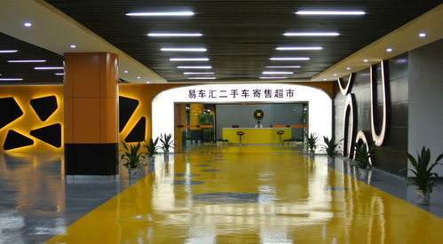 深圳拥有多少汽车厂