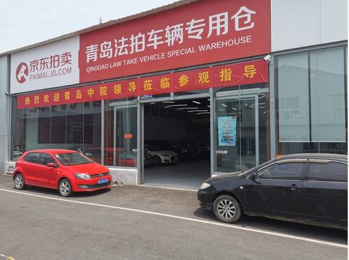 厦门到成都汽车收费多少