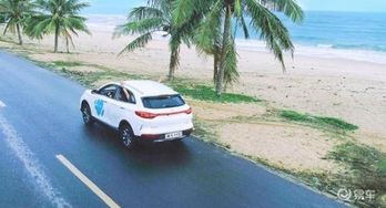 海南汽车多少钱落地