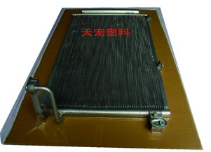 汽车水箱空的多少公斤