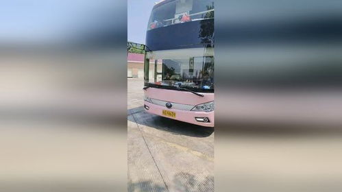 湖州到绍兴汽车多少公里