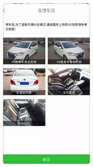 宁波汽车检测多少钱