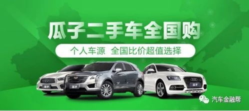 多少钱刷1阶汽车