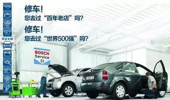 汽车多少钱可以养车