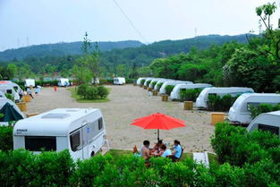 上海有多少汽车营地在建