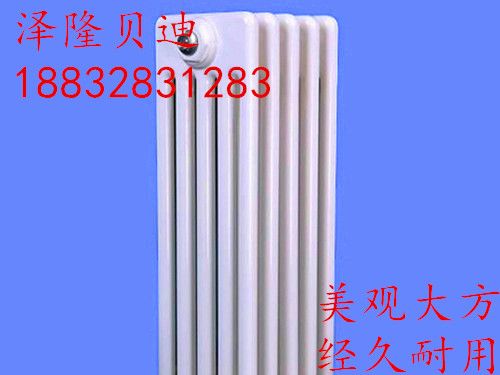汽车散热器多少钱一个