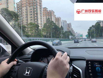汽车陪练多少钱