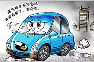 小型汽车多少年报废