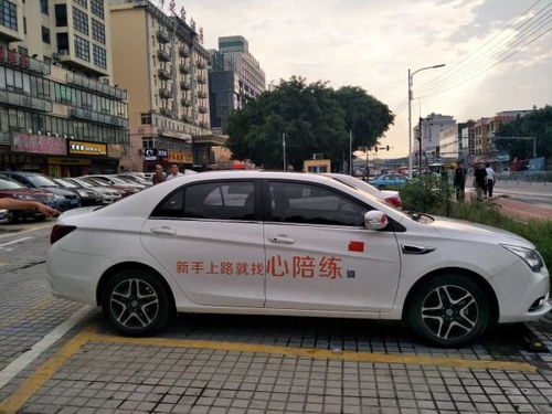 汽车多少公里算熟练的