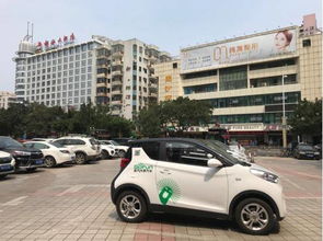 海口共享汽车押金多少