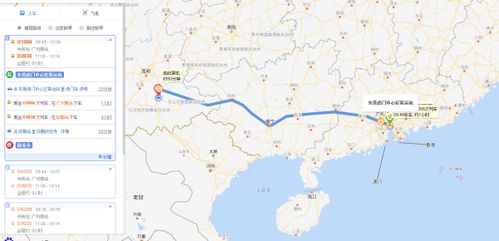 虎门到金州汽车多少钱