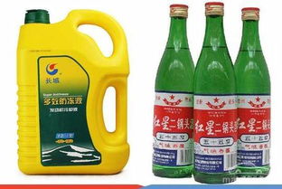 平时汽车上可带多少白酒