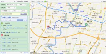凤阳到滁州汽车多少点钟