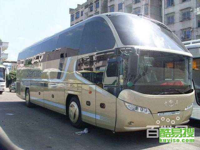 黄岛到南京汽车多少钱