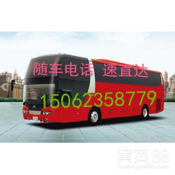 新乡到沁阳汽车多少钱 新乡到沁阳汽车多少钱