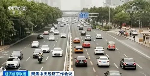 和县到沈巷汽车多少钱