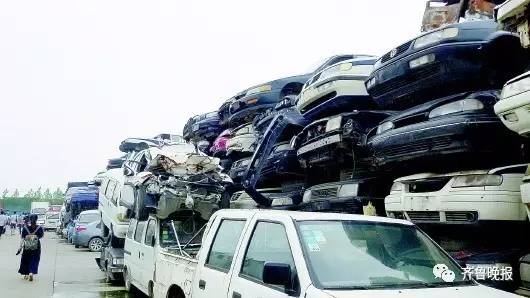 汽车5年多少公里报废