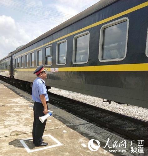 汽车加火车等于多少
