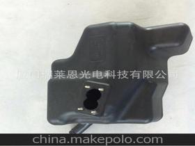 汽车塑料油箱多少钱