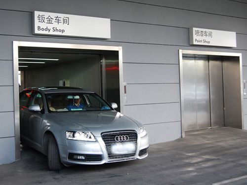 汽车升降电梯价格多少
