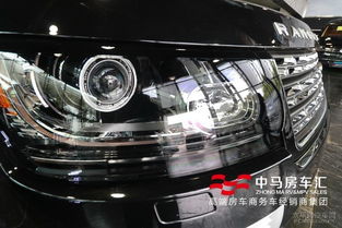 汽车侧面贯穿灯多少钱