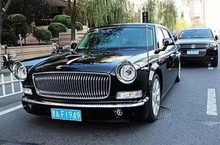 红旗汽车1949多少钱
