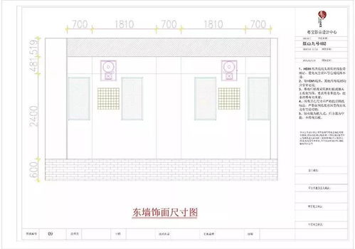 汽车喇叭灵敏度设置多少