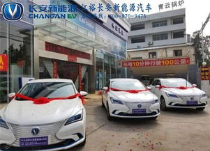 新干到新余汽车多少钱
