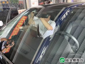 汽车etc能优惠多少