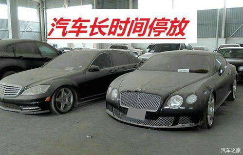 汽车最长的电池多少公里