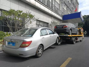 小汽车扣多少分未处理